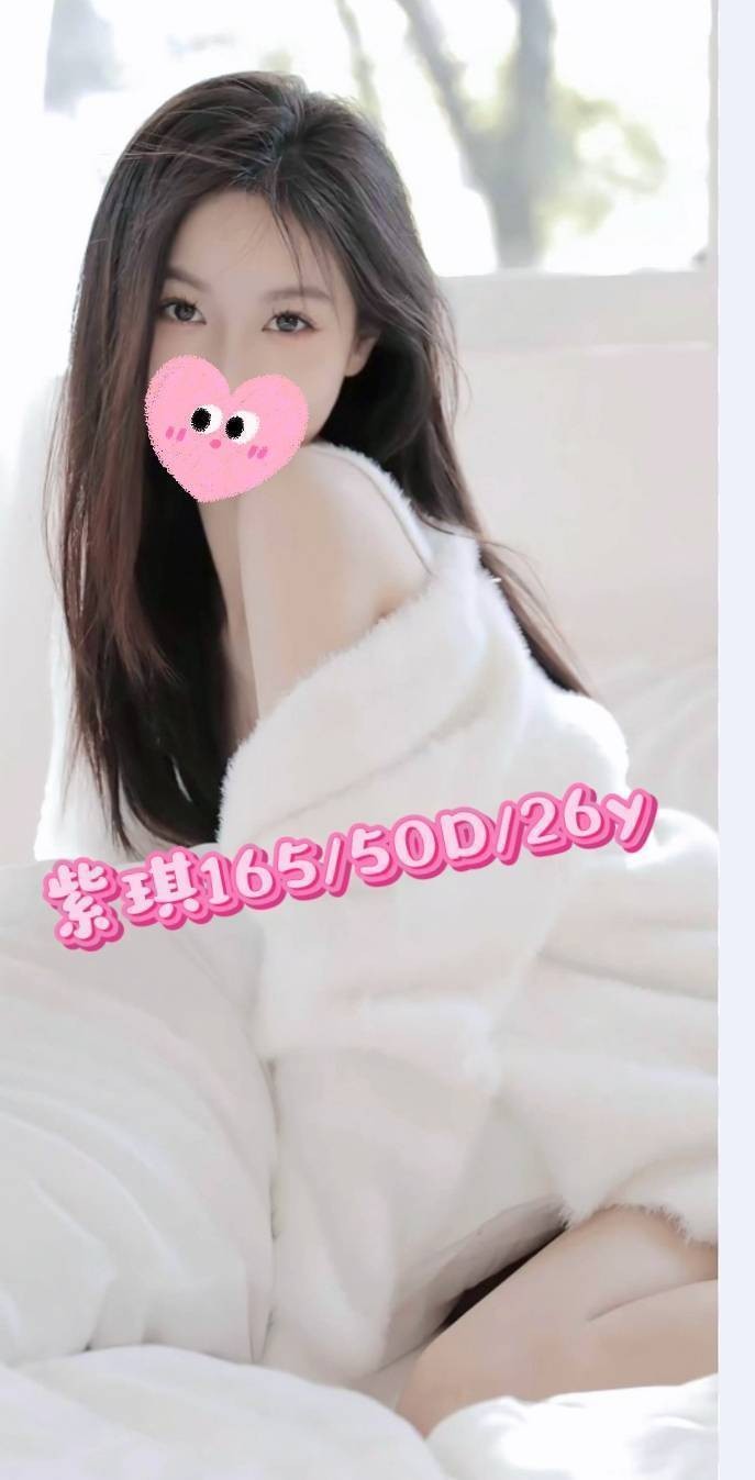 嘉義外約-南投外約電話,花蓮找援,芷慧👢正妹168cm/51kg/E/21y,親親/喇舌/舔奶頭/艷舞