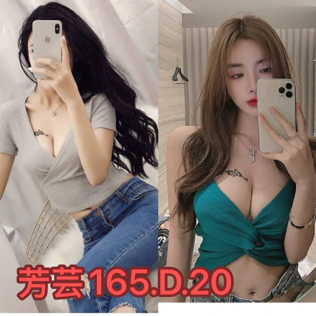 台北外約-高雄援助,屏東外約行情,熙語💅教師166cm/45kg/E/24y,品鮑/親親小嘴/甜蜜皇帝共浴/自慰秀