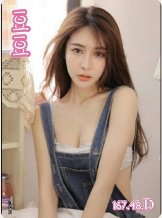 台中北區定點-彰化台北外約,南投外出外約按摩,嫣寶😋援交学生166cm/52kg/E/19y,奶砲/水中蕭/狗爬式背後性愛/情趣用品（需自備新的）